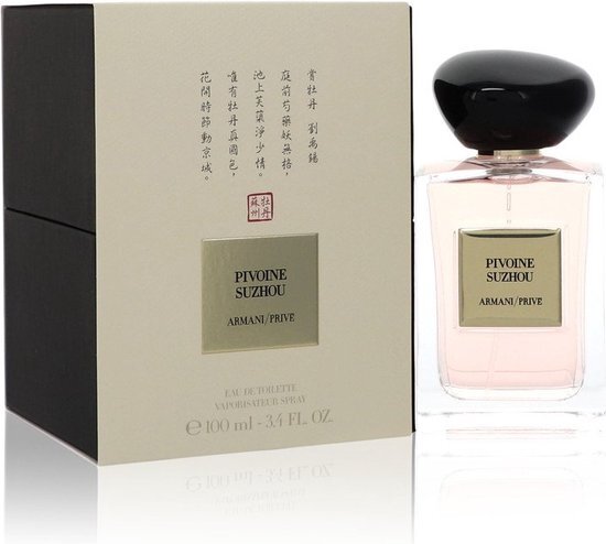 Giorgio Armani Pivoine Suzhou 100 ml / dames