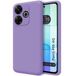 Tumundosmartphone Ultrazachte siliconen beschermhoes voor Xiaomi Poco M6 4G, paars