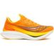 Saucony Endorphin Pro 5 Wedstrijdschoen Heren - oranje, geel, Maat 42,5