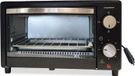 Thomson Four électrique, 9 litres, 24V, 300W, minuterie de 30 minutes, 3 modes de cuisson