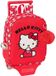 Hello Kitty Schoolrugzak Iconic Wit Rood