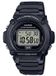 Casio Casio Collection W-219H-1AVEF Horloge - Kunststof - Zwart - Ø 44 mm
