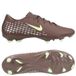 Nike Mercurial Vapor 16 Academy Kylian Mbappé MG