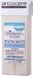 Arcocere Luxury Harspatroon ULTRA WHITE, kolofonium vrij, 100 ml