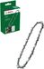 Bosch zaagketting, 15 cm, 18V, Oregon, 0.325" vertanding, 1,1 mm groefbreedte