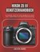 Nikon Z6 III Benutzerhandbuch