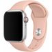 Strap-it Apple Watch Bracelet silicone (rose)