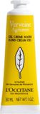 L’Occitane Citrus Verbena Hand Gel Cream 30ml