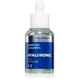 VT Cosmetics Cica Exosome