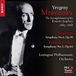 Sym. Praga Digitals Brahms: Symphony No.4/Tchaikovsky: Symphony No.5 (SACD)