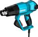 Novus Heteluchtpistool H-250 - LCD-display
