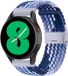 By Qubix - Braided nylon smartwatch bandje - Blauw gemêleerd - 20mm