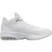 Nike Baskets max aura 3 cuir