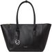 Marc O'Polo Sac cabas Gloria Sac bandoulière Noir