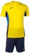 Joma Danubio II Korte Mouw Set Geel 4-5 Years Kinderen