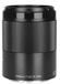 Yongnuo Objectif YN 85mm f/1.8Z DF DSM - Noir