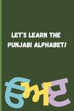 Kids Book Punjabi Alphabet