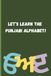 Kids Book Punjabi Alphabet