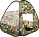 Lobbes Camouflage speeltent pop-up voor kinderen
