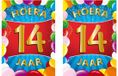 Bellatio Decorations Verjaardag deurposter - 2x - 14 jaar - multi - 59 x 84 cm - feestartikelen