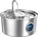 OEM Bol Kattenfonteinfilter/ Filter voor kattenfontein 32 l drinkfontein met transparant venster - roestvrijstalen kraanvorm - stille waterpomp - meervoudige filtering