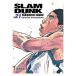 Editorial Ivrea Slam Dunk Kanzenban 21