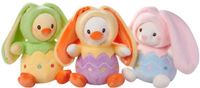 Simba Pluche in ei & konijntjes capuchon 20 cm
