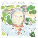 Sonic Rendezvous Pharaway Sounds Gülden Karaböcek - Volume 1 (LP)