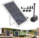Panneau solaire Pompe à eau solaire - Pompe submersible pour fontaines - 17 V DC - 10 W - Entraînement direct - Sans batterie/fiche - Portable