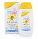 Sebamed Baby Sun Lotion SPF 30 - 200ml