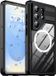 ShellBox - Waterdichte IP68 hoes - Samsung Galaxy S26 Ultra - Zwart