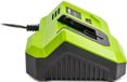 FIELDMANN Chargeur rapide 20V