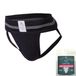 MM Edition Jockstrap Original Waist 3 Band Noir