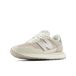 new balance Sportschoen '237' beige / donkerbeige / zilver