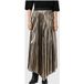 AllSaints Jax Jupe Bronze Taille: 4