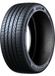 Giti pneus d'été pour motos, type Control P10 (235/45 R20 100V XL)