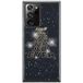 ERT GROUP mobiel telefoonhoesje voor Samsung GALAXY NOTE 20 ULTRA origineel en officieel erkend Star Wars patroon 014