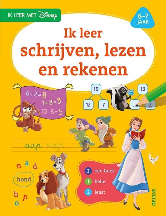 6-7 Disney Ik leer schrijven, lezen +rekenen | Paperback | 96 pagina's | 15 oktober 2023