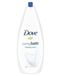 Dove Indulging Cream Bath Soak 720 ml