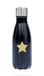 Yoko Design Isotherm Star fles 260 ml zwart gouden ster