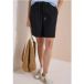 Shorts taille haute et jambes larges dans une coupe ample