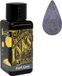 Earl Grey 30ml Encre pour stylo plume