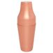 Piazza 475160 Twee delen koper vergulde roestvrijstalen Cocktail Shaker, 600 ml Capaciteit