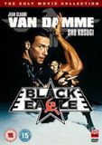 Black Eagle / DVD / 1988