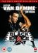 Black Eagle / DVD / 1988