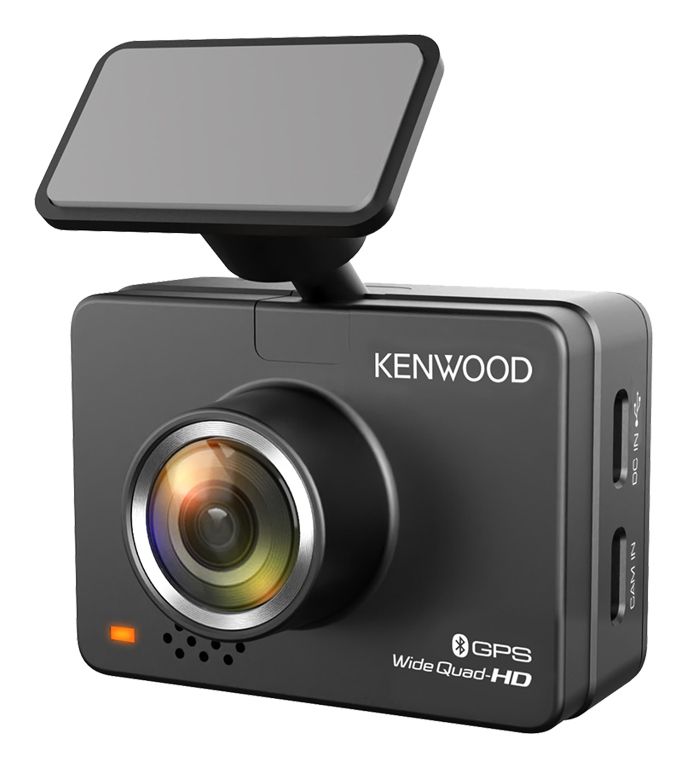 Kenwood DRV-A510W Dashcam - 2K QUAD HD - Dual Dashcam - GPS - WiFi - 2" Screen