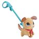 FurReal Lil’ Wags Chien en peluche multicolore
