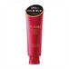 Shiseido Tsubaki Premium Moisture Repair Treatment - 160g