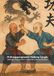 Prüfungsprogramm: BoD - Books on Demand Prüfungsprogramm: Heilong Gungfu