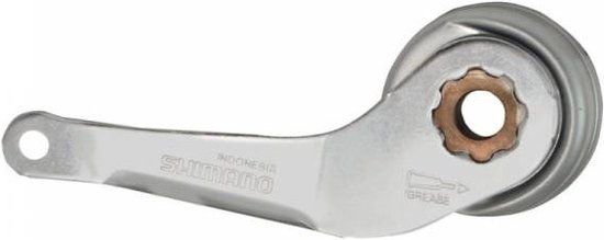 Shimano Naafdl remarm unit nexus 3 sg-3c41 dx